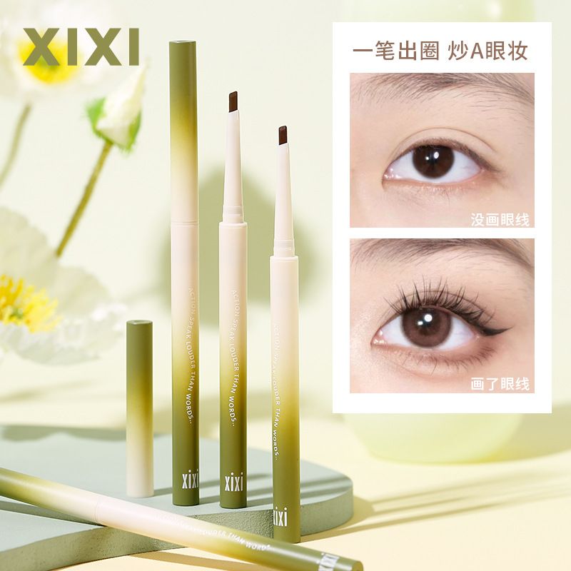 Chì kẻ mắt xixi 49k