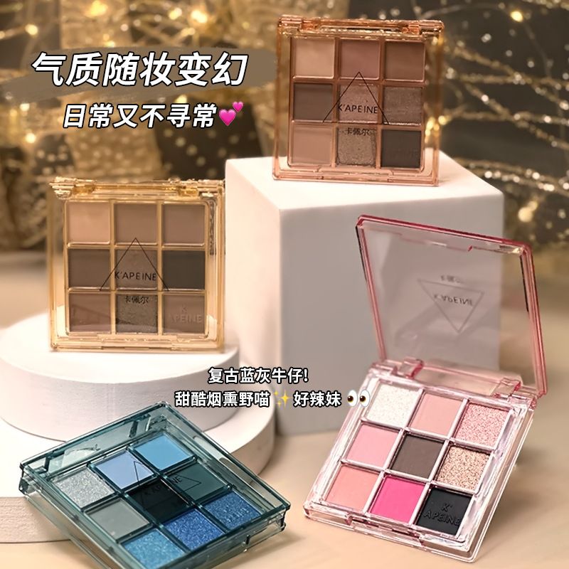 Bảng mắt kapaine nine color eye 59k