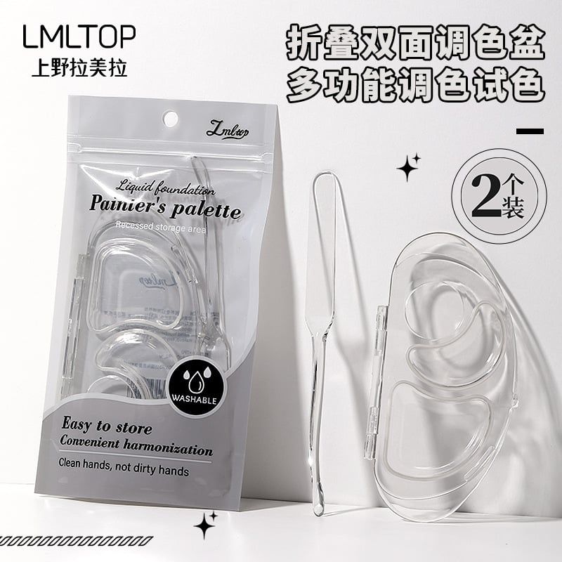 Khay pha kem nền LMLTOP 39K