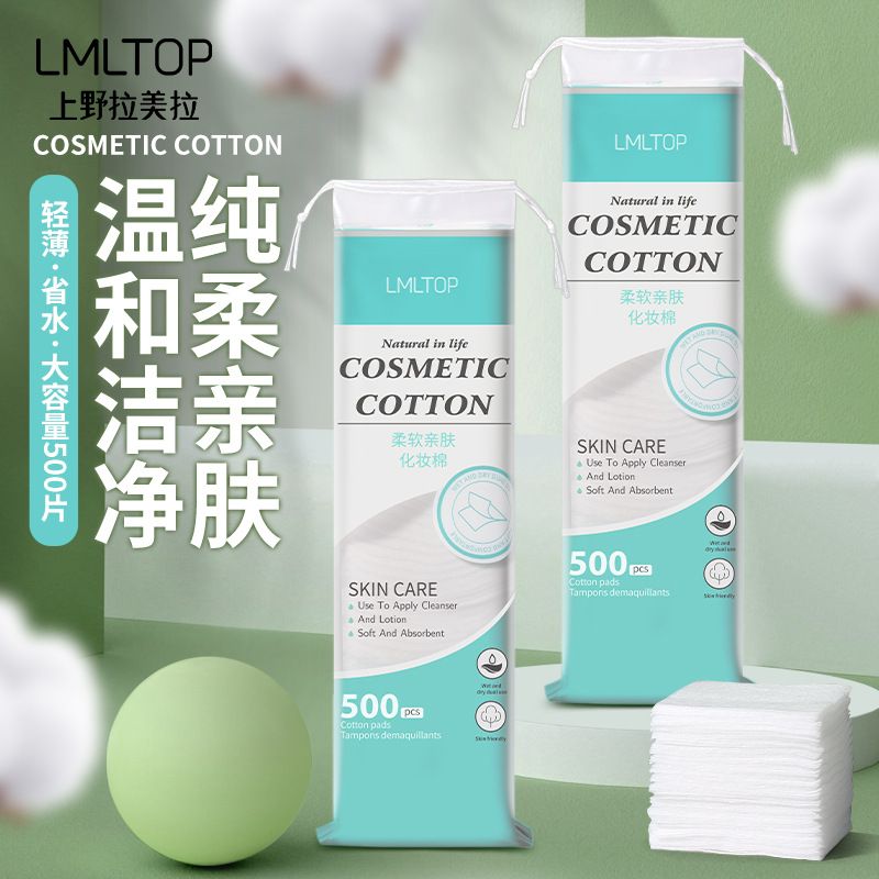 Bông đắp toner lmtop 29k