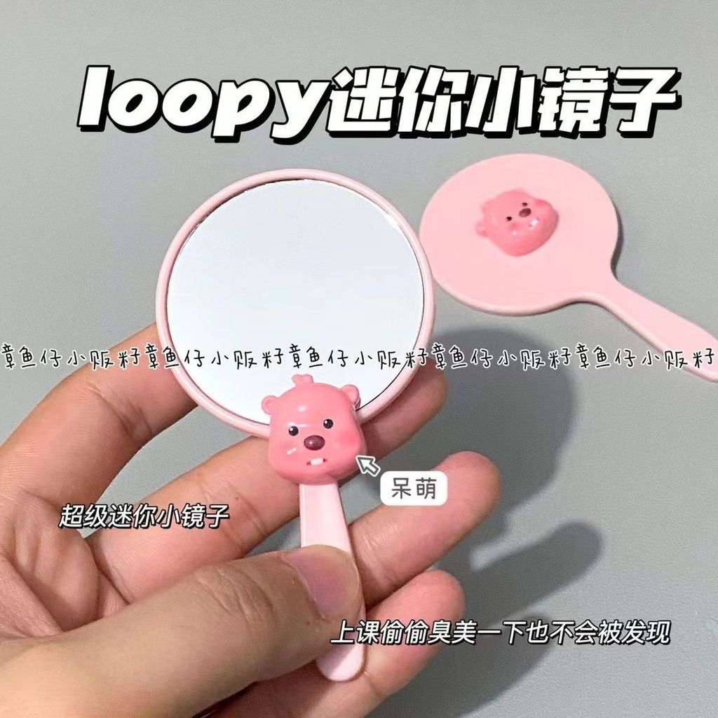 Gương cầm tay mini 9k