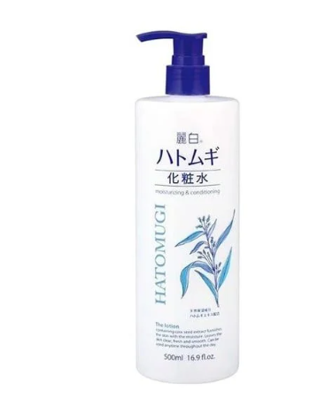 Toner cấp ẩm hatomugi 129k