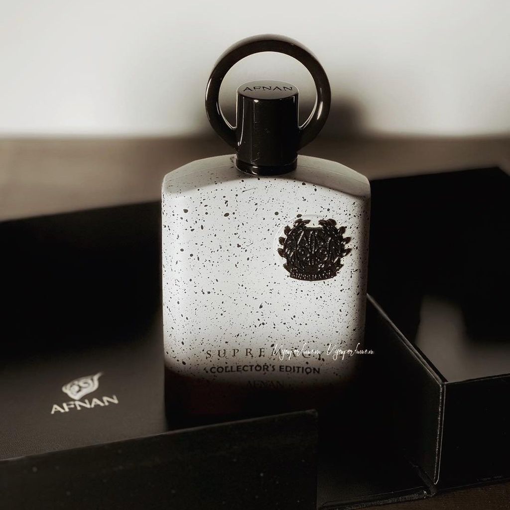 Afnan Supremacy Collector’s Edition
