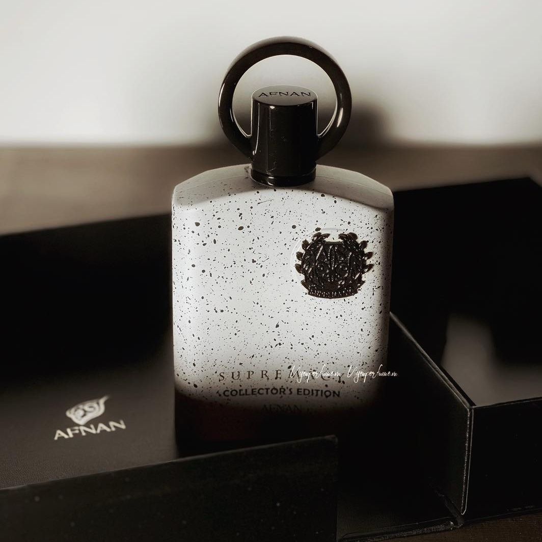 Afnan Supremacy Collector’s Edition