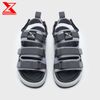 Sandal Unisex ZX 3 quai đế bệt 3121  - ver Raccoon