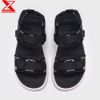 Giày Sandal Nam nữ SD ZX 2726 quai bấm đế bằng - Ver Raccoon