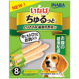 Bánh thưởng bổ sung rau củ cho chó Churutto Stick For Dog Chicken With Vegetables