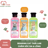 Sữa tắm Bearing Cat