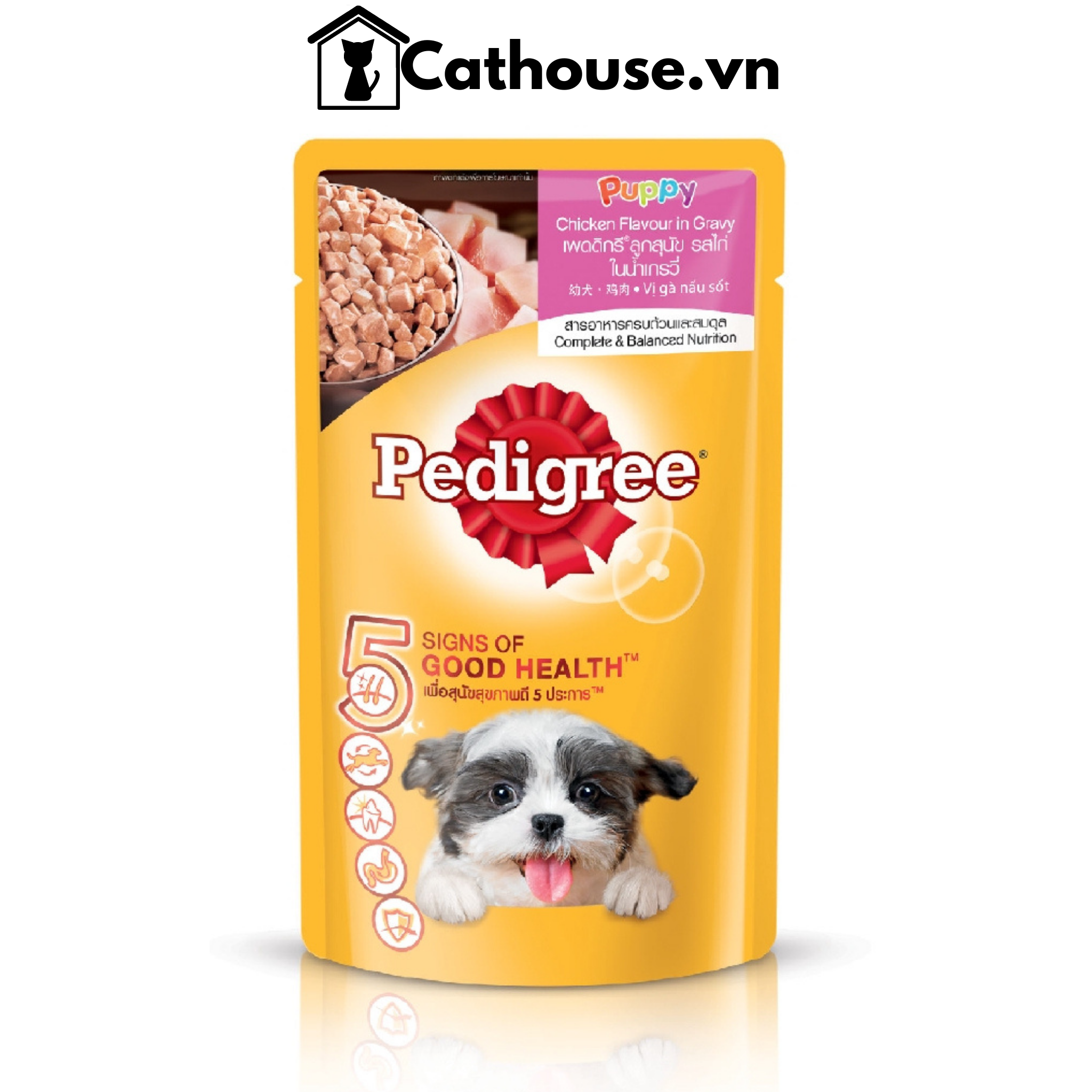  Pate Pedigree Cho Chó Con 130G 