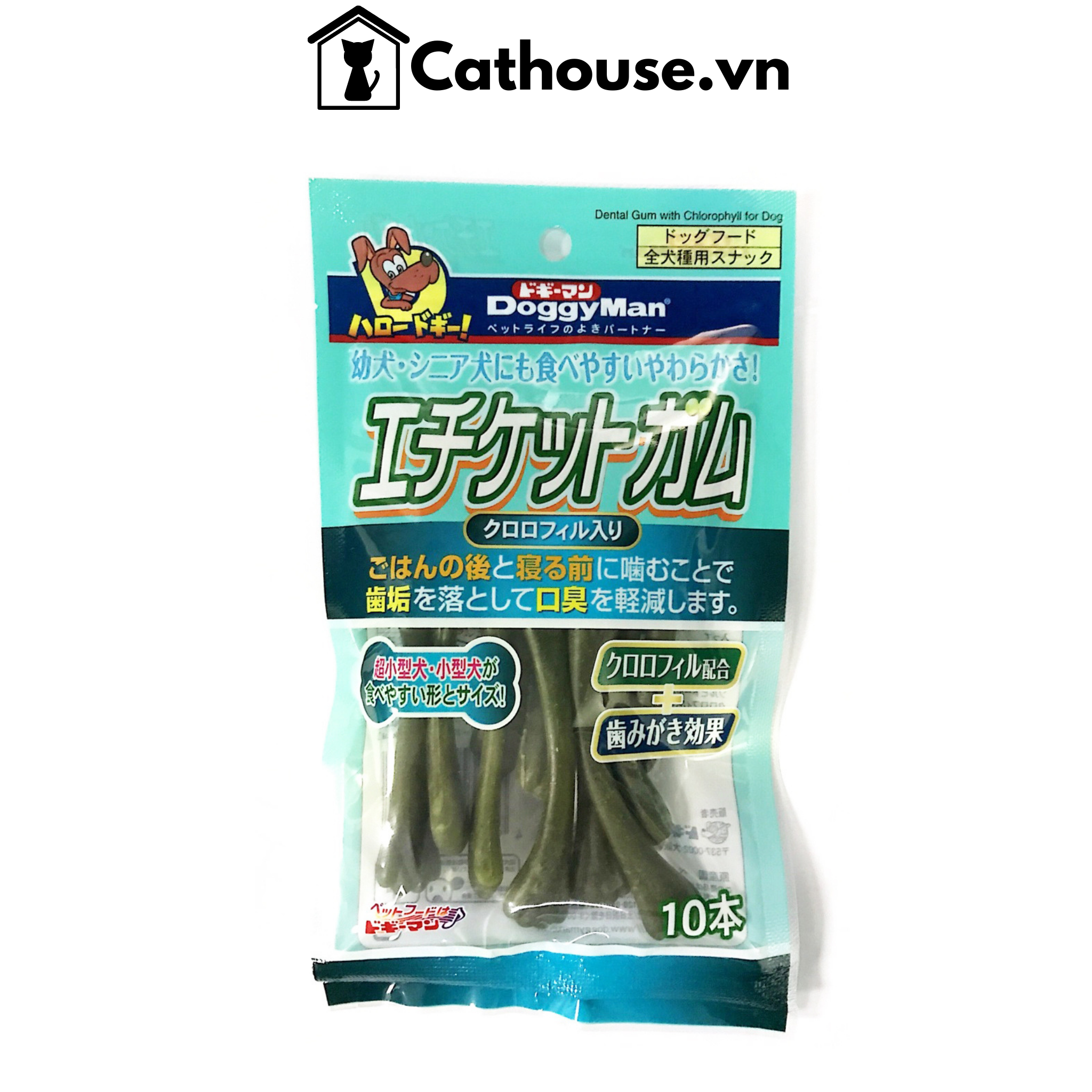 Snack Cho Chó Xương Xanh Thơm Miệng Doggyman