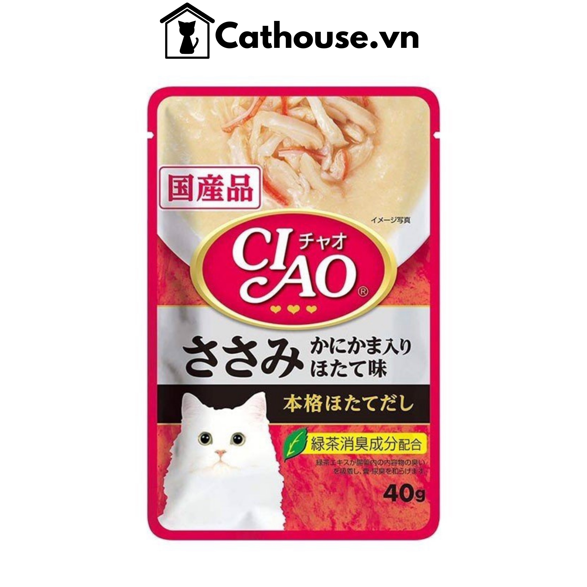  Pate Ciao Soup Cho Mèo Gói 40G 