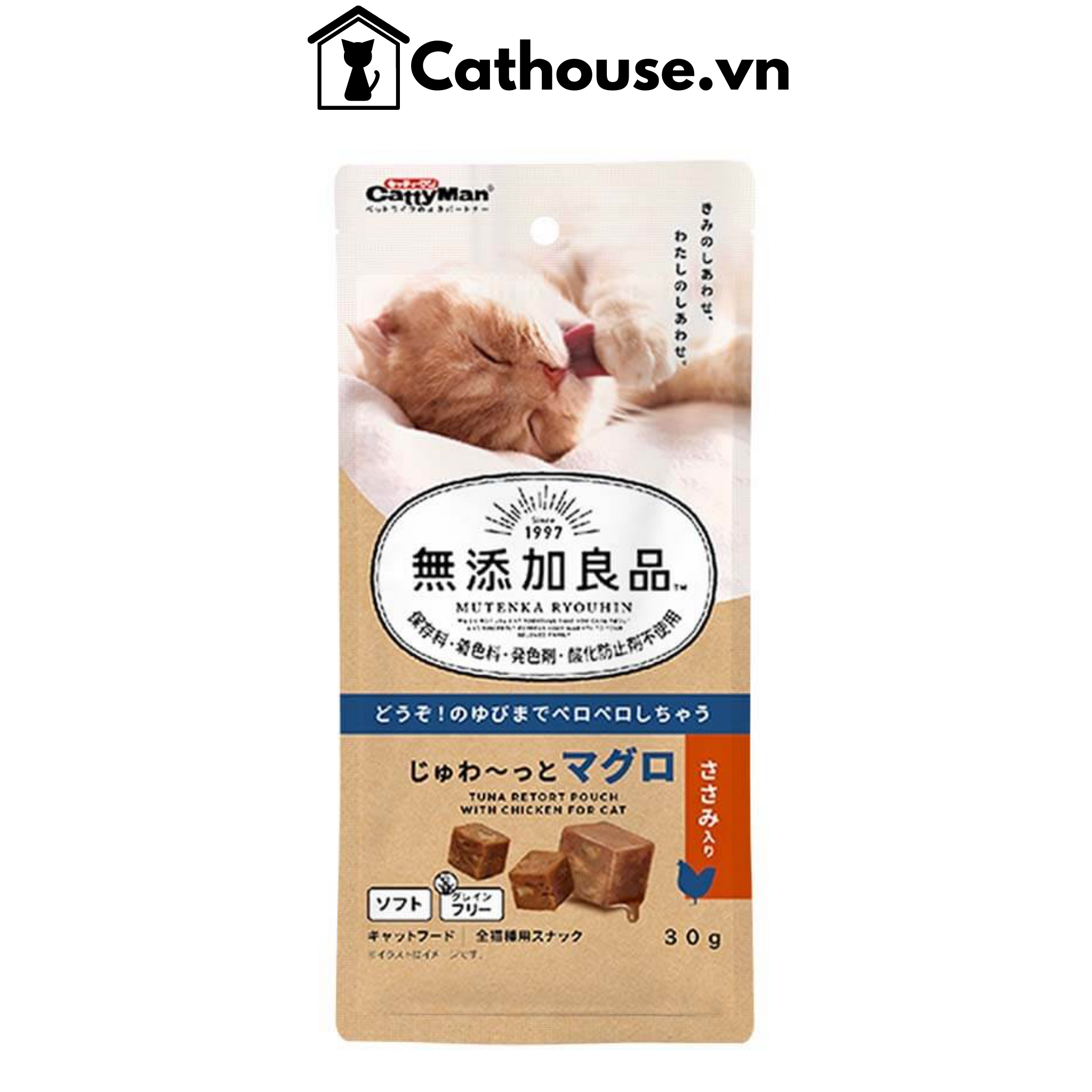 Snack Viên Thịt Cá Cho Mèo CattyMan