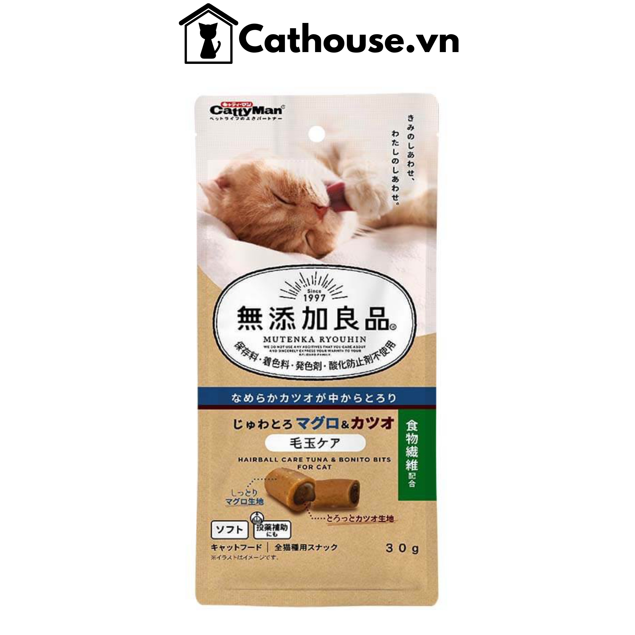  Snack Bánh Thưởng Hỗ Trợ Tiêu Búi Lông Cho Mèo CattyMan 