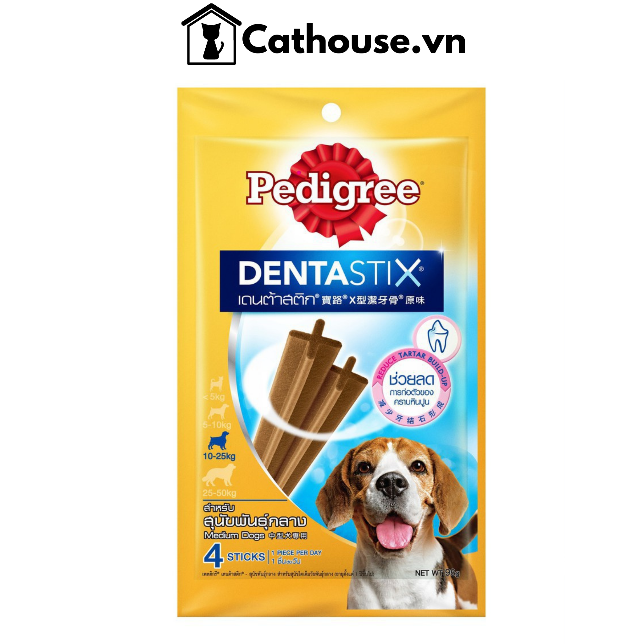 Snack Pedigree Dentastix - Bánh Xương Sạch Răng Thơm Miệng Cho Chó Lớn 98G