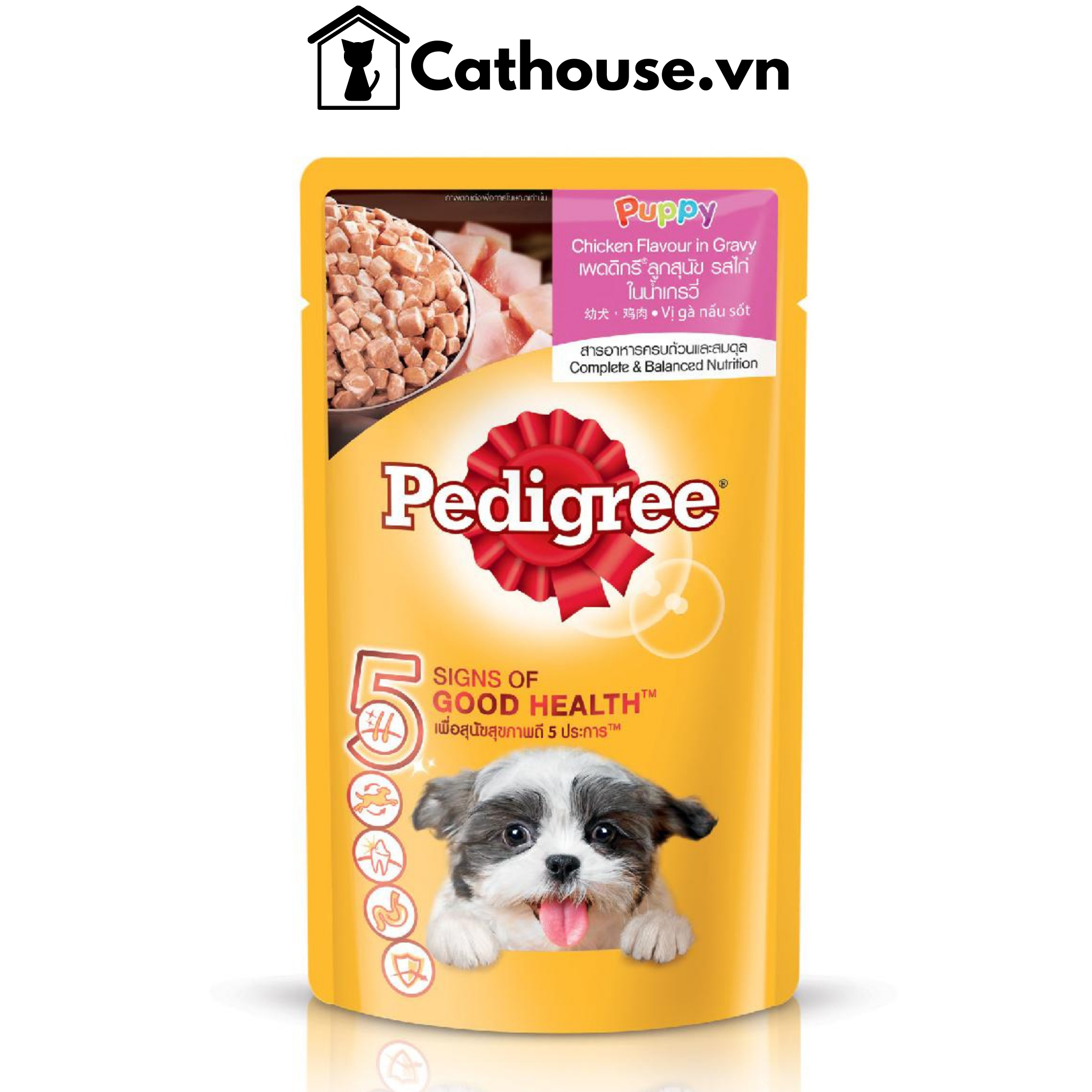  Pate Pedigree Cho Chó Con 80G 