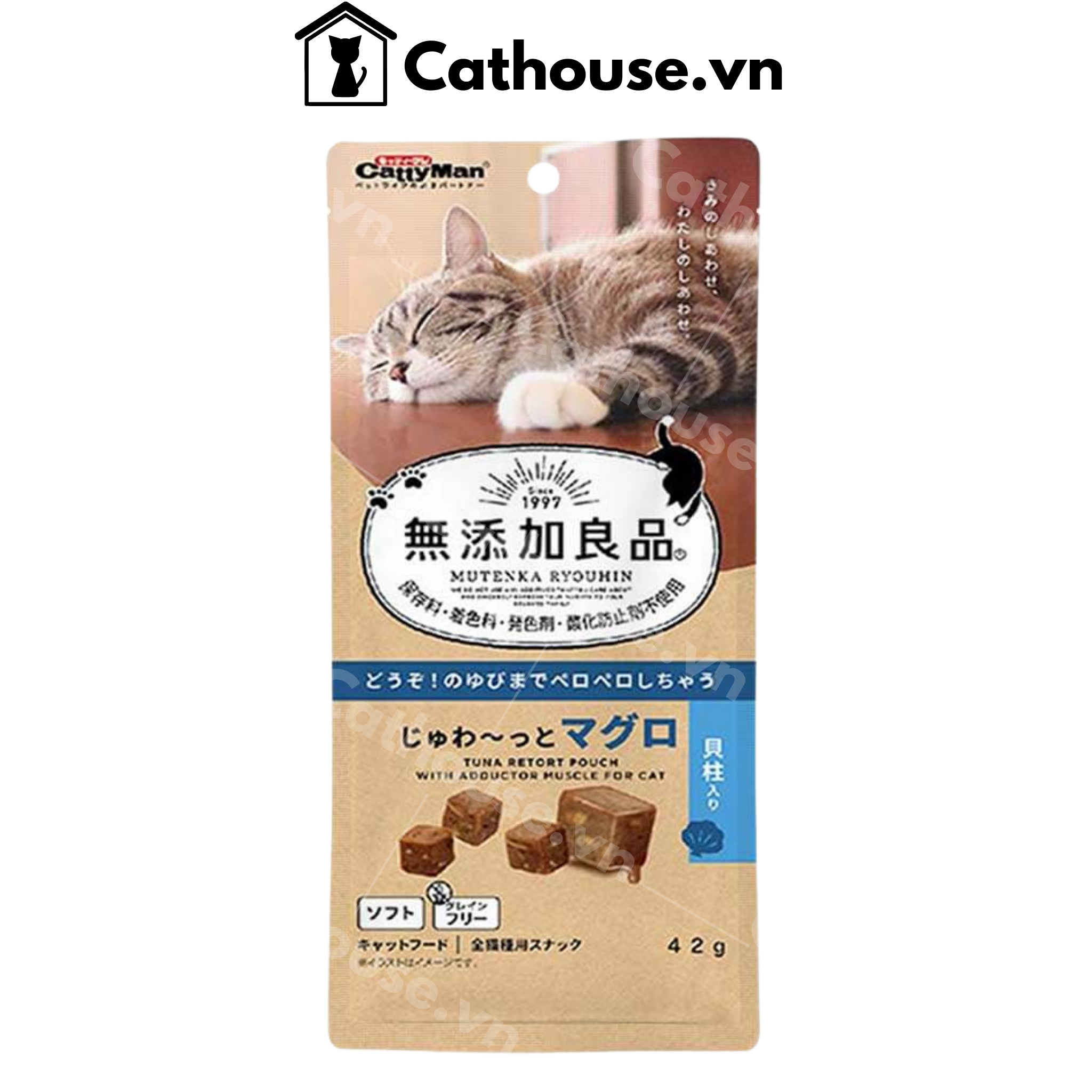 Snack CattyMan Viên Thịt Cá Ngừ Bổ Sung Sò Điệp 42G
