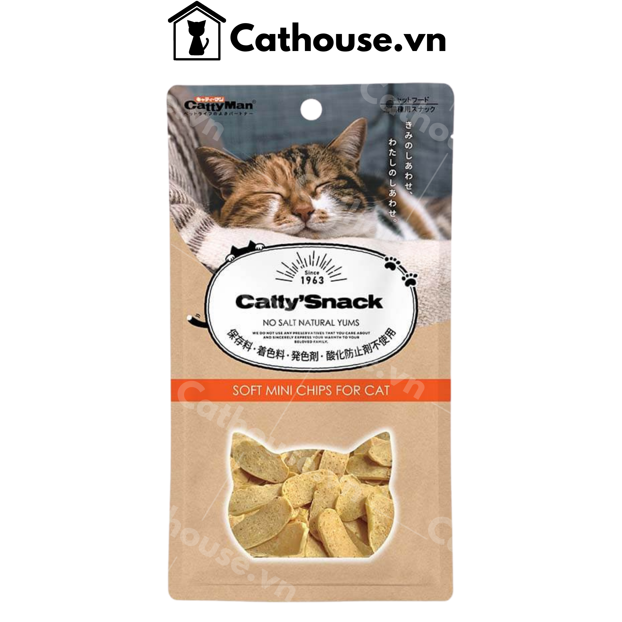 Snack CattyMan Chip Gà Mềm 30G