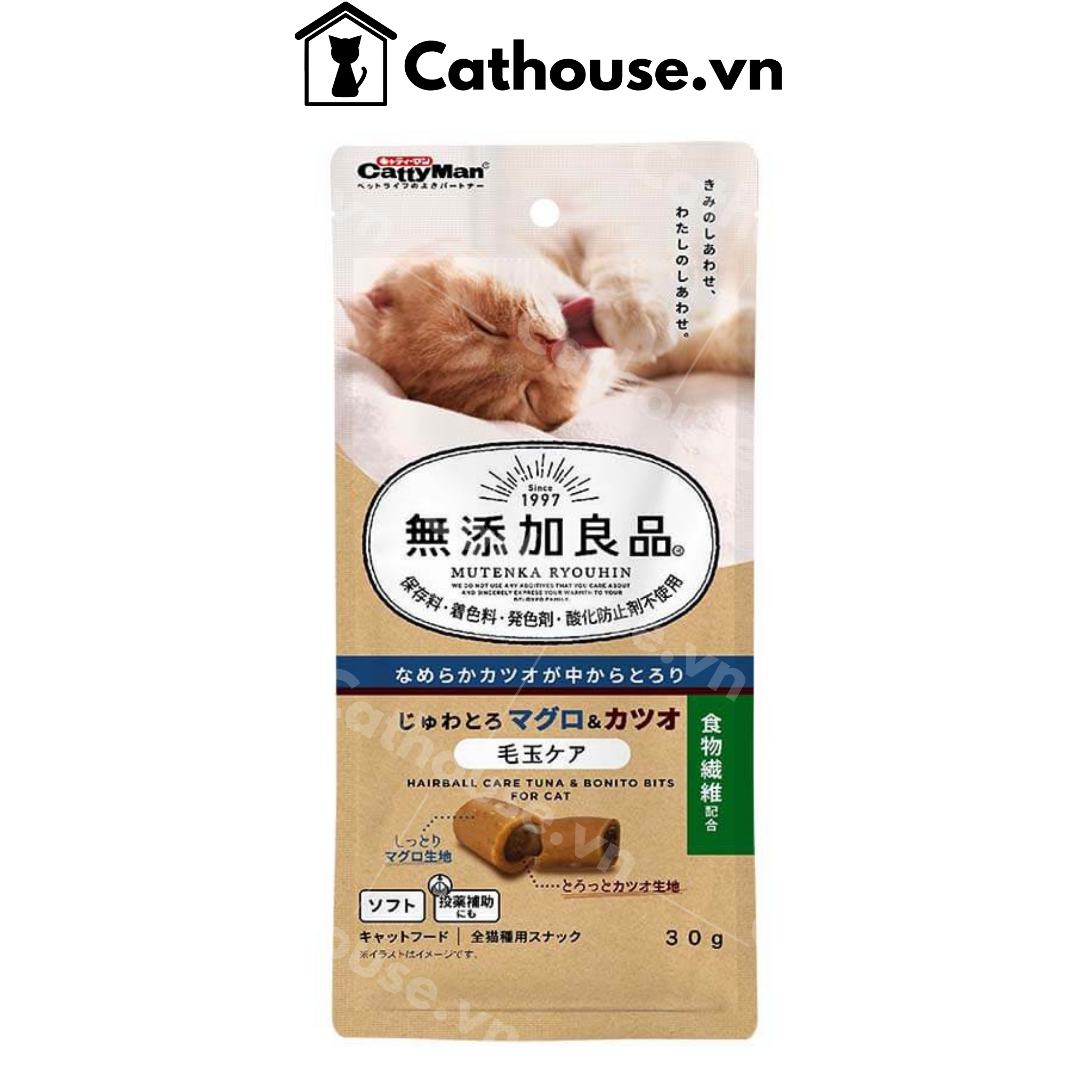 Snack Cattyman Viên Tiêu Búi Lông Cá Ngừ Và Cá Thu