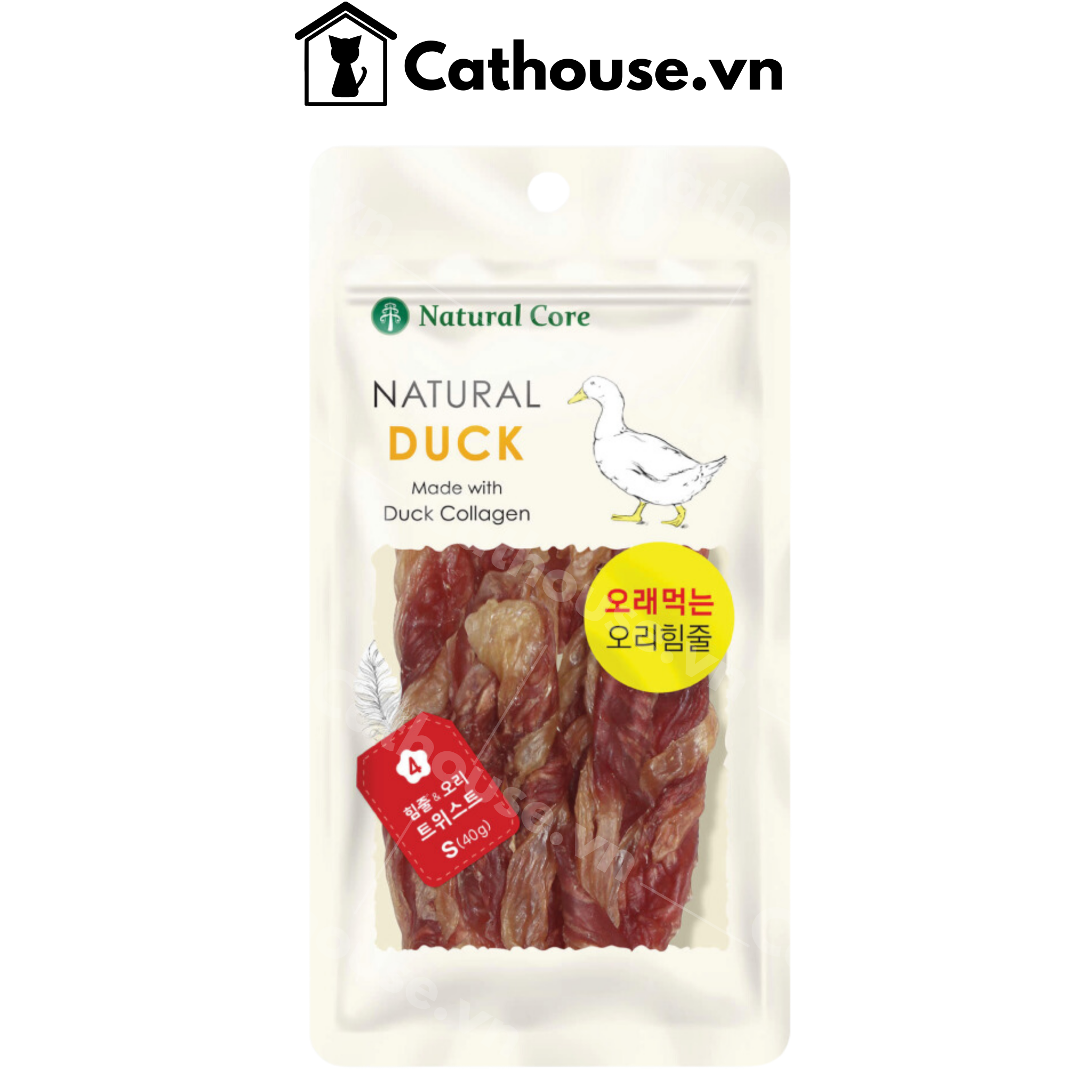 Snack Natural Core Thịt Cuộn Gân Vịt Cho Chó
