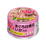  Pate Ciao Cao Cấp Lon 85G 