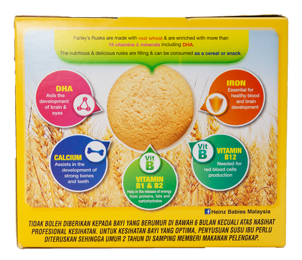 Bánh Quy Ăn Dặm Vị Chuối HEINZ Farley 120G (Bé 6 Tháng Tuổi)