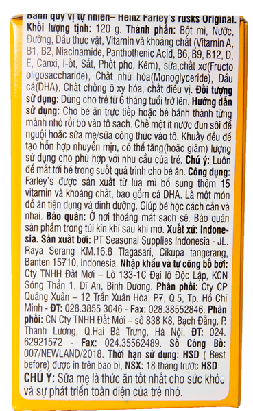  Bánh Quy Farley Truyền Thống HEINZ 120g - Dành cho bé từ 6+ 