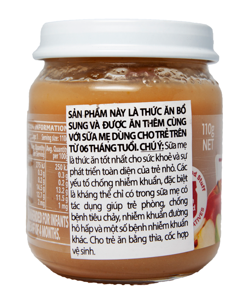 Lọ Thức Ăn Dinh Dưỡng Táo Nghiền HEINZ 110g (Bé 4 Tháng Tuổi)