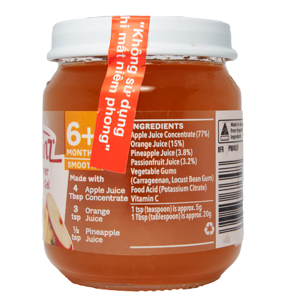 Lọ Dinh Dưỡng Rau Câu Trái Cây Mùa Hè HEINZ 110g (Bé 6 Tháng Tuổi)