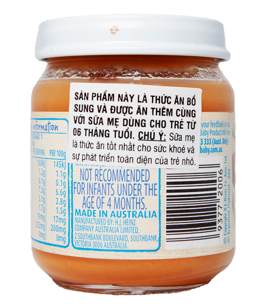 Dinh Dưỡng Đóng Lọ Củ Cải, Cà Rốt Và Khoai Lang Nghiền HEINZ 110g
