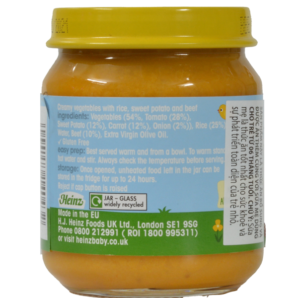 Hỗn Hợp Nghiền Khoai Lang Thịt Bò HEINZ 120G