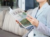  KILALA VOL.45 | Nhật Bản 20 tuyệt cảnh 