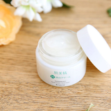  Kem dưỡng da mụn Kracie Hadabisei Facial Cream 