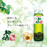  Rượu Mơ Choya Umeshu Kishu Nhật Bản 720ml 