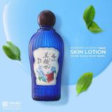  Lotion ngăn ngừa mụn Bigansui Meishoku (Limited) 