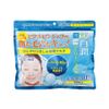Mặt nạ dưỡng trắng Hadalabo Shirojyun Cooling Jelly in Mask (30 miếng) - Nhật Bản - OL