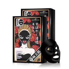  Mặt Nạ Đen Dưỡng Ẩm Ngừa Nếp Nhăn Sexylook Intensive Moisturizing Black Facial Mask 28mlx5 (Hộp 5 miếng) 