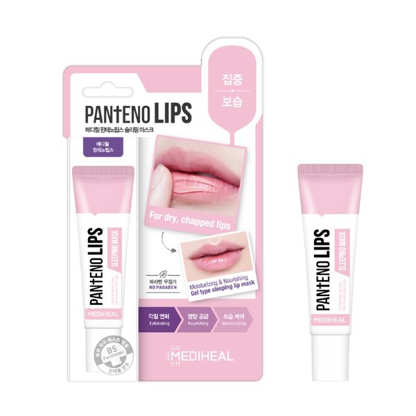 Mặt Nạ Ngủ Môi, Làm Môi Ẩm Mượt, Căng Bóng Mediheal Panteno Lips Sleeping Mask 10ml