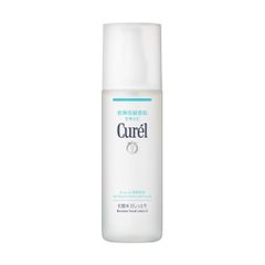  Lotion Dưỡng Da Cấp Ẩm Chuyên Sâu II Curel Intensive Moisture Care Lotion II 150ml 