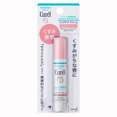  Son Dưỡng Môi Cấp Ẩm Chuyên Sâu Curel Intensive Moisture Lip Care Cream 4.2g - Hồng 