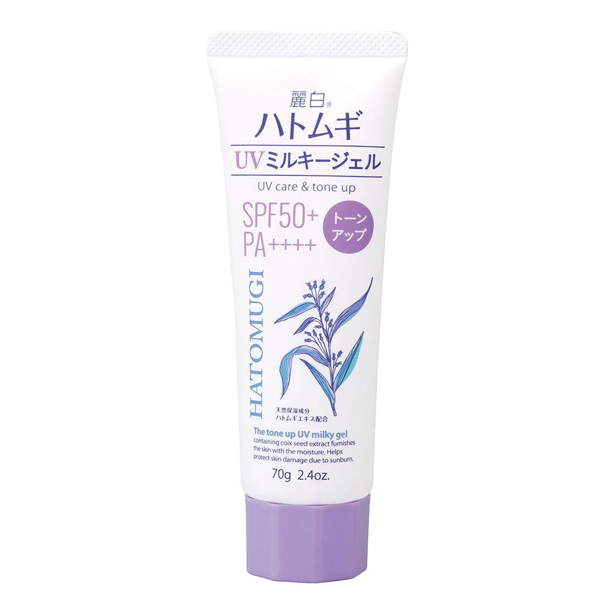 Kem Chống Nắng Nâng Tông & Dưỡng Ẩm Hatomugi Spf 50 Pa+++ - Date 3