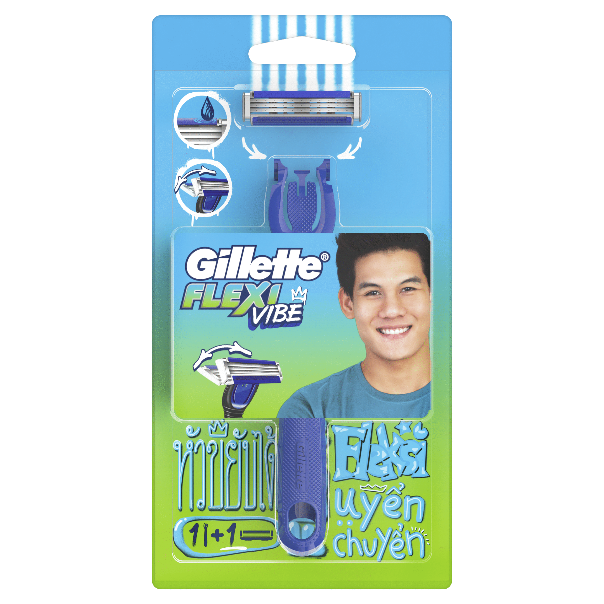 Dao Cạo Râu Gillette Flexi 4Up (Vỉ 1 Cán 1 Lưỡi)