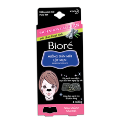  Miếng Dán Mũi Lột Mụn Than Hoạt Tính Bioré Pore Pack Black (4 Miếng) 