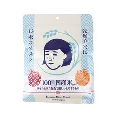  Mặt Nạ Keana Rice Mask Dạng Miếng Đắp Chiết Xuất Từ Cám Gạo (Gói 10 Miếng) 165ml 