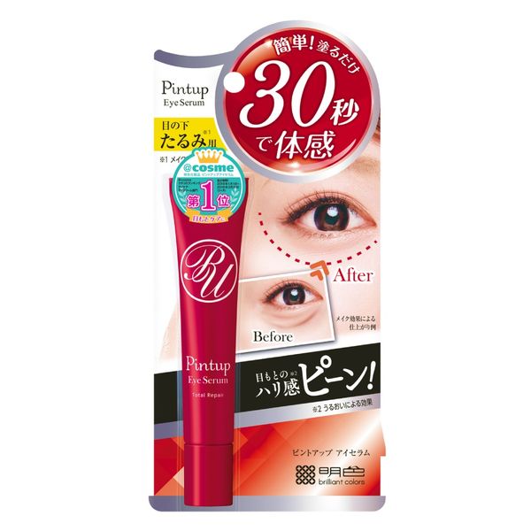 Tinh Chất Làm Mờ Nếp Nhăn Khóe Mắt Meishoku Pint Up Eye Serum 18G
