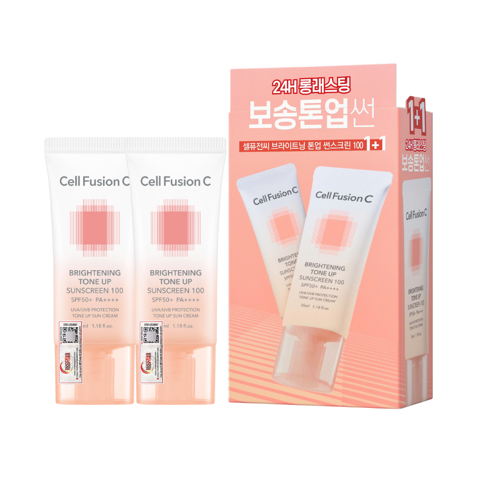 Kem Chống Nắng Cell Fusion C Nâng Tông Da 35mlx2 Brightening Tone Up Sunscreen 100 Spf50+/ Pa ++++