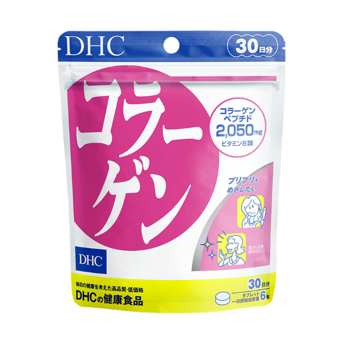  Thực phẩm bảo vệ sức khỏe DHC COLLAGEN (30 ngày) - DATE 