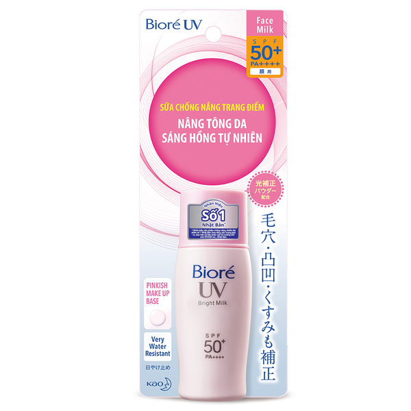 Sữa Chống Nắng Sáng Hồng Tự Nhiên Bioré Uv Bright Milk Spf50+/Pa+++ 30ml