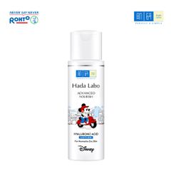  Dung Dịch Dưỡng Ẩm Tối Ưu Hada Labo Advanced Nourish 170ml Phiên bản Mickey - Cho da thường, da khô 