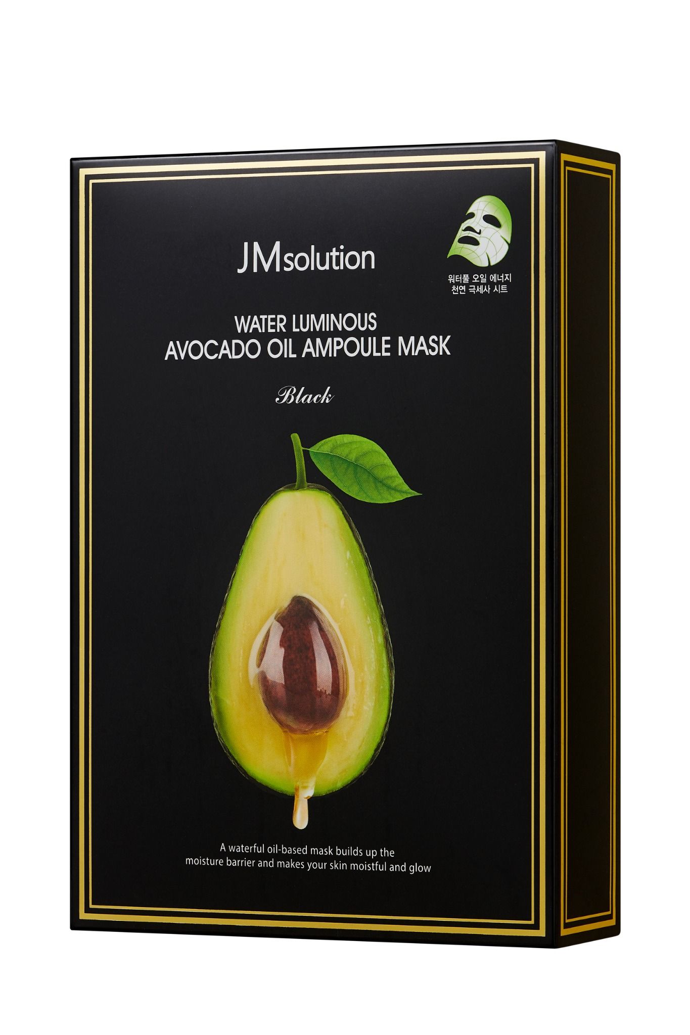 Mặt Nạ Jmsolution Dưỡng Ẩm Chiết Xuất Bơ 35ml - NEW