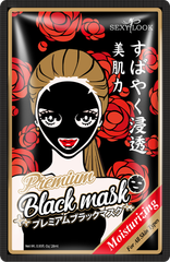  Mặt Nạ Đen Dưỡng Ẩm Ngừa Nếp Nhăn Sexylook Intensive Moisturizing Black Facial Mask 28ml 